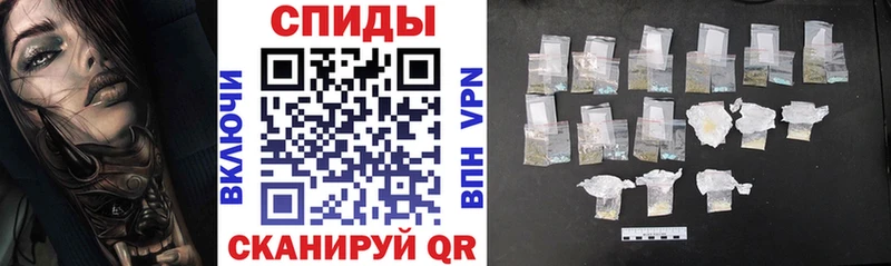 сайты даркнета состав  Оренбург  Амфетамин VHQ 