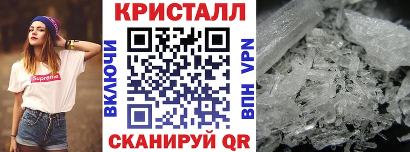 АМФ 98% Оренбург