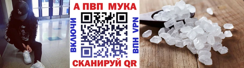 OMG зеркало  Оренбург  Alfa_PVP СК КРИС 