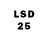 Марки 25I-NBOMe 1,5мг Maxym Shkvyria