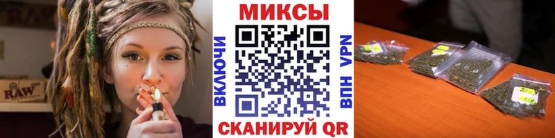 БУТИРАТ GHB Оренбург