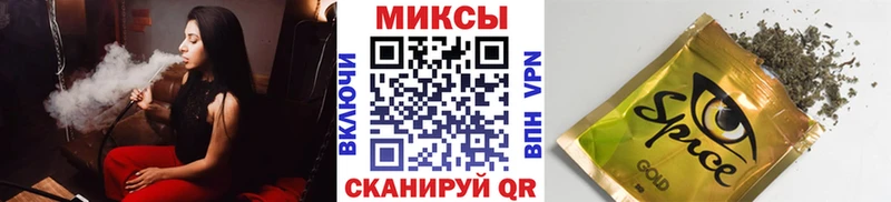 где купить   Оренбург  БУТИРАТ буратино 