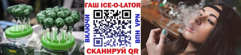 Cannafood конопля  продажа наркотиков  Оренбург 