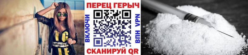 Героин Афган  где купить наркоту  ОМГ ОМГ ссылка  Оренбург 