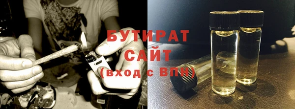 метадон Богданович