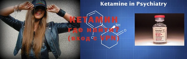 метадон Богданович