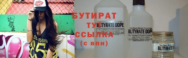 метадон Богданович