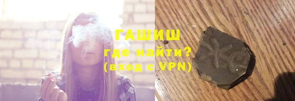 хмурый Богородск