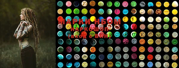 MDMA Богородицк