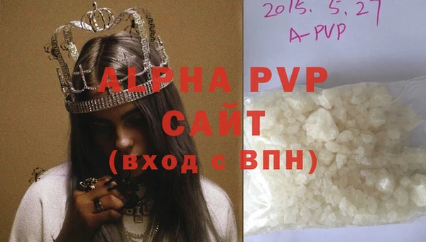 хмурый Богородск