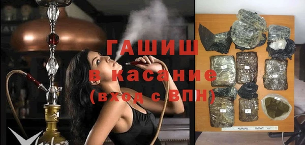 MDMA Богородицк