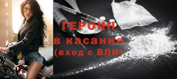 метадон Богданович
