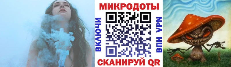 магазин продажи   Оренбург  сайты даркнета состав  Псилоцибиновые грибы Cubensis  OMG зеркало 