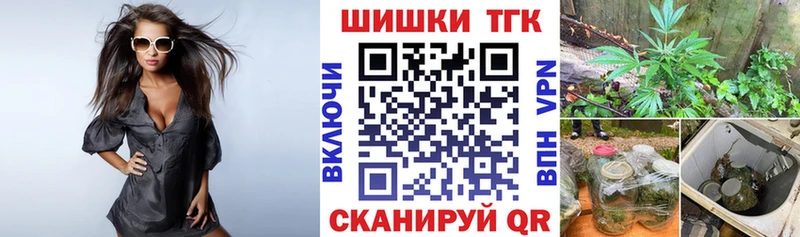 блэк спрут ссылки  купить  сайты  Оренбург  Канабис индика 